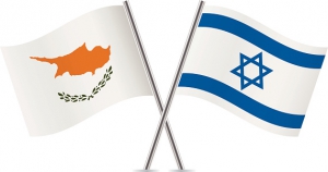 Cyprus Israel flag